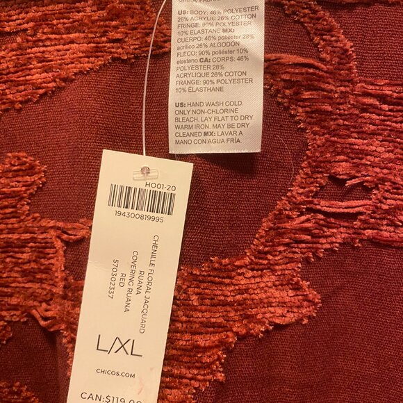 Chico's Burgundy Chenille Kimono L/XL NWT - Picture 4 of 5